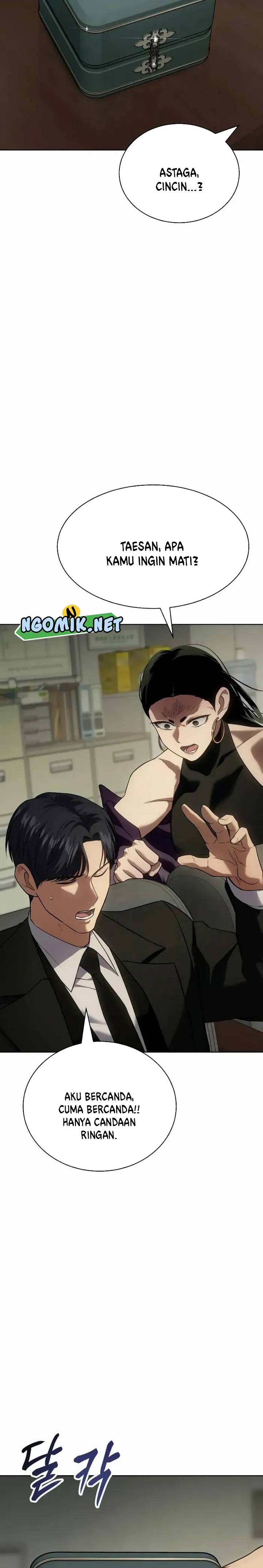 image-komik-baek-xx-chapter-29-27/53