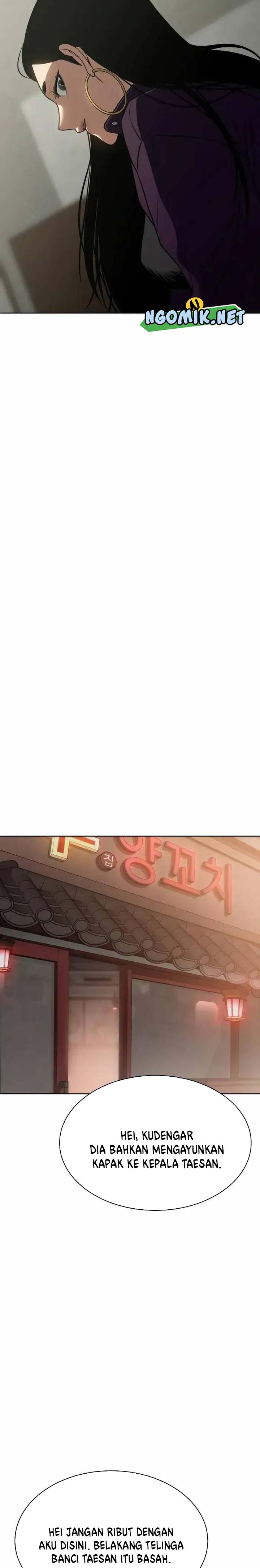 image-komik-baek-xx-chapter-29-40/53