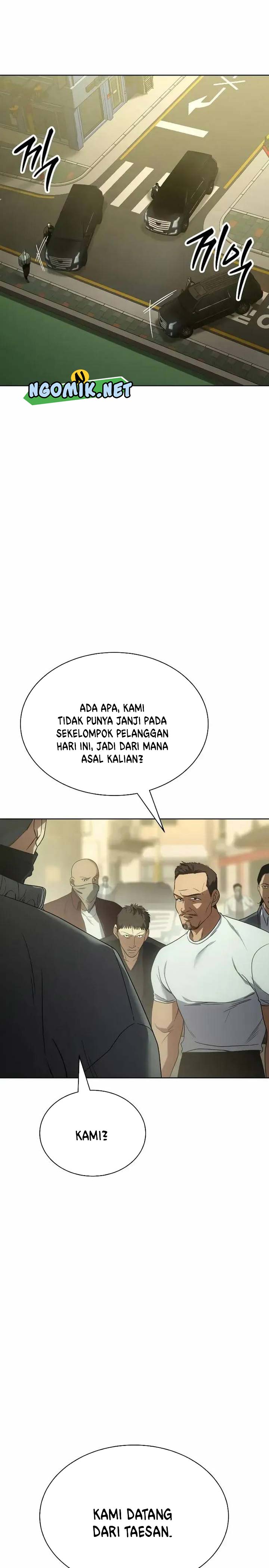 image-komik-baek-xx-chapter-29-44/53
