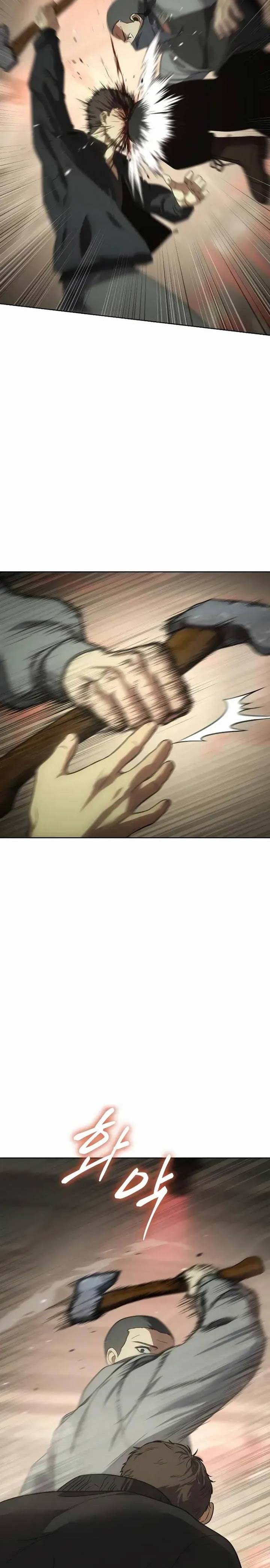 image-komik-baek-xx-chapter-29-46/53