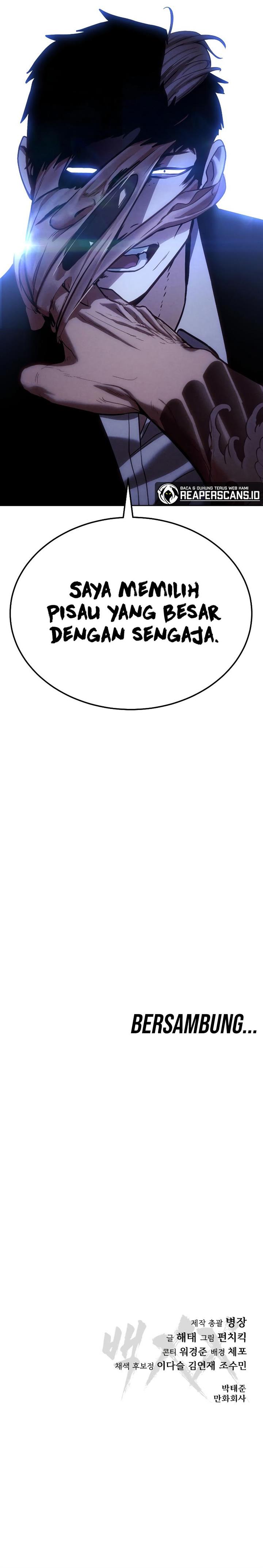 image-komik-baek-xx-chapter-3-23/24