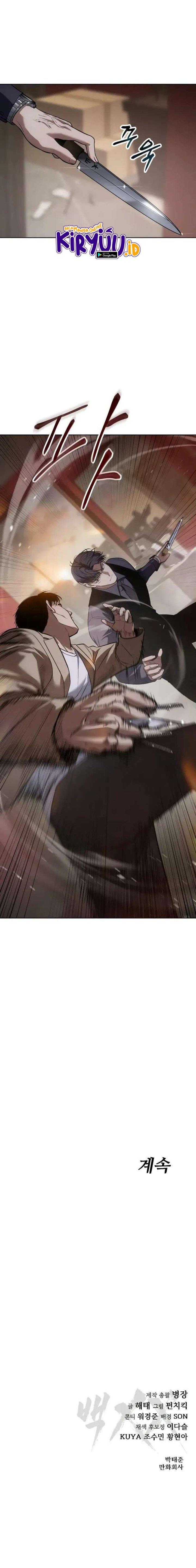 image-komik-baek-xx-chapter-30-22/23