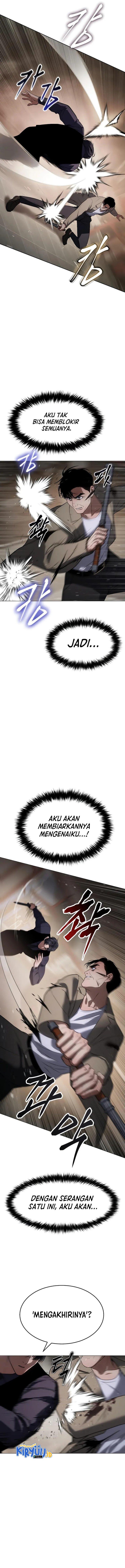image-komik-baek-xx-chapter-32-14/25