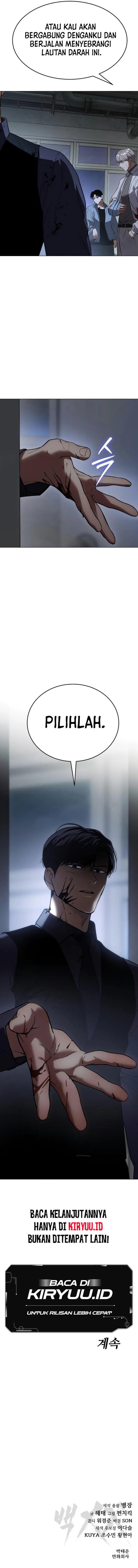 image-komik-baek-xx-chapter-32-24/25