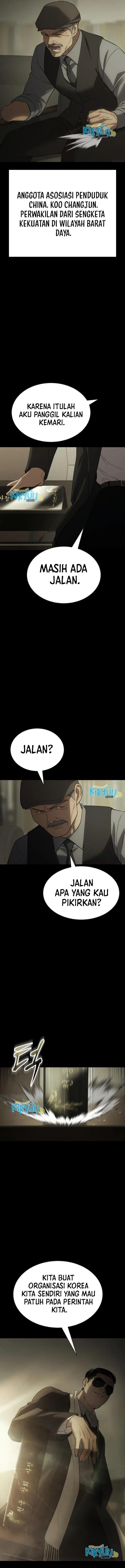 image-komik-baek-xx-chapter-33-2/26