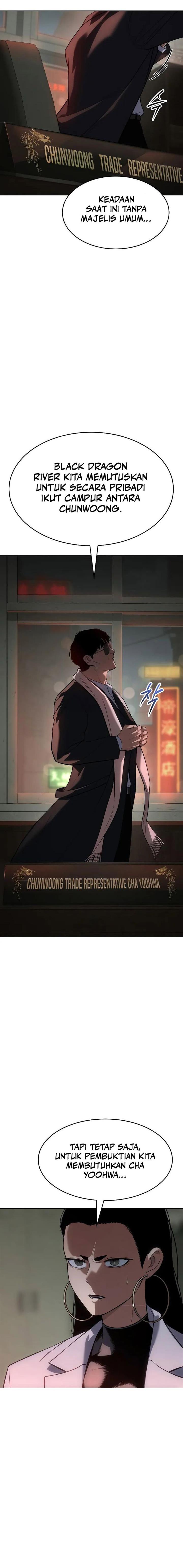 image-komik-baek-xx-chapter-35-24/30