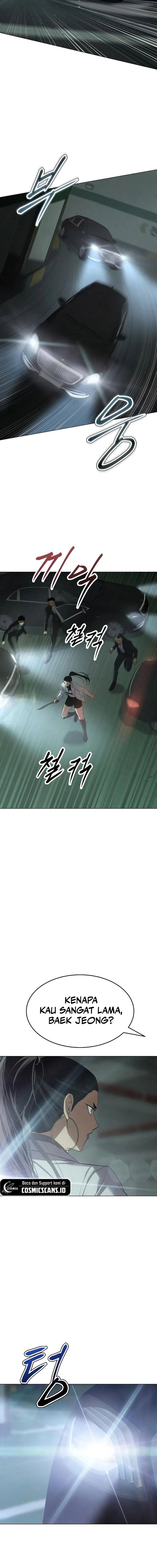 image-komik-baek-xx-chapter-35-25/30