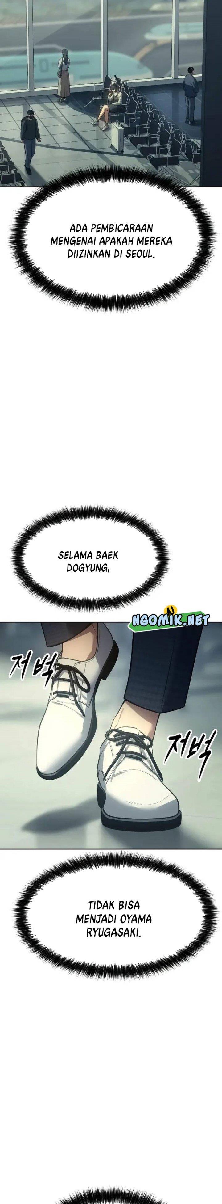 image-komik-baek-xx-chapter-36-51/57