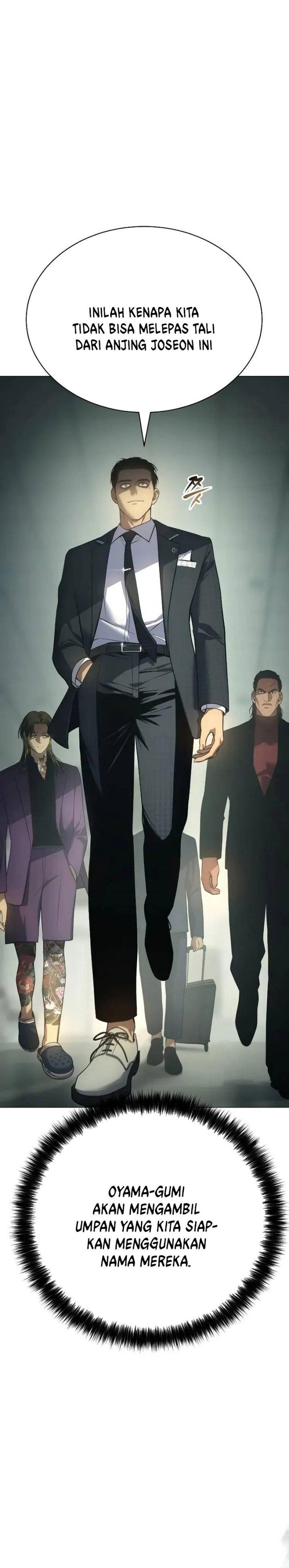 image-komik-baek-xx-chapter-36-54/57