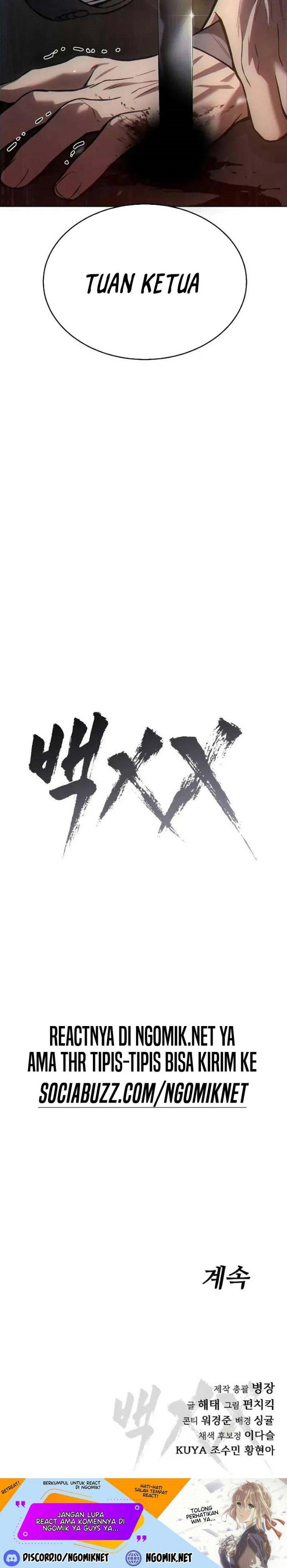 image-komik-baek-xx-chapter-38-54/55