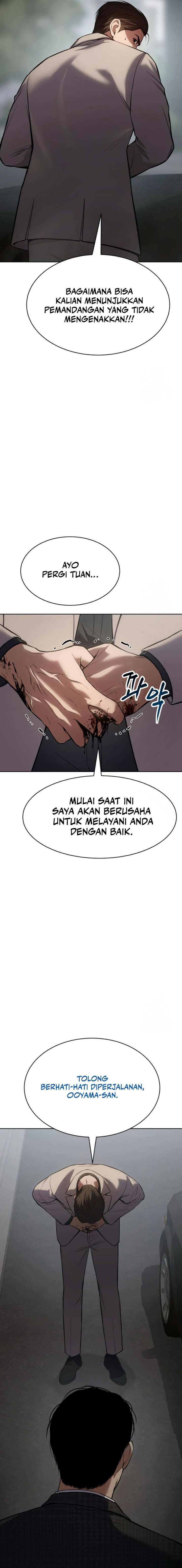 image-komik-baek-xx-chapter-39-4/31
