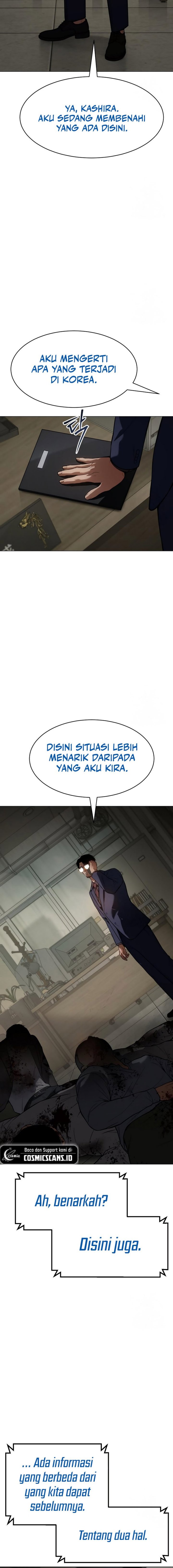 image-komik-baek-xx-chapter-39-9/31