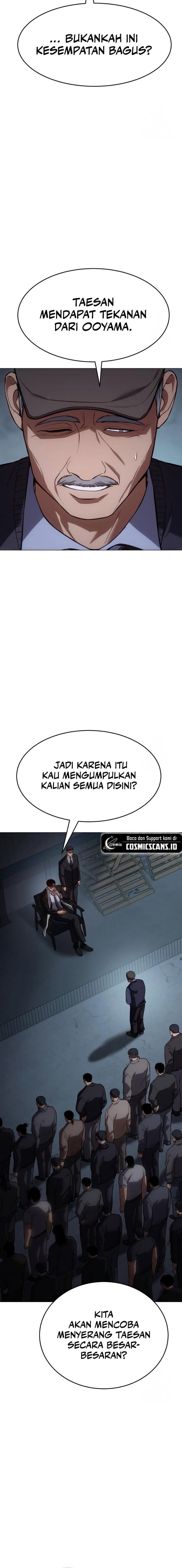 image-komik-baek-xx-chapter-39-17/31