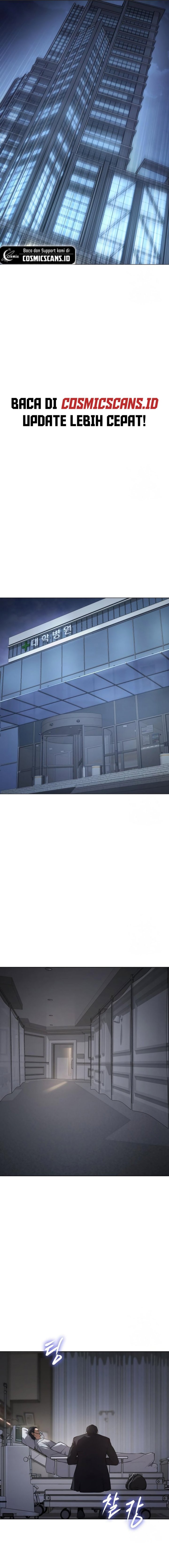 image-komik-baek-xx-chapter-39-24/31