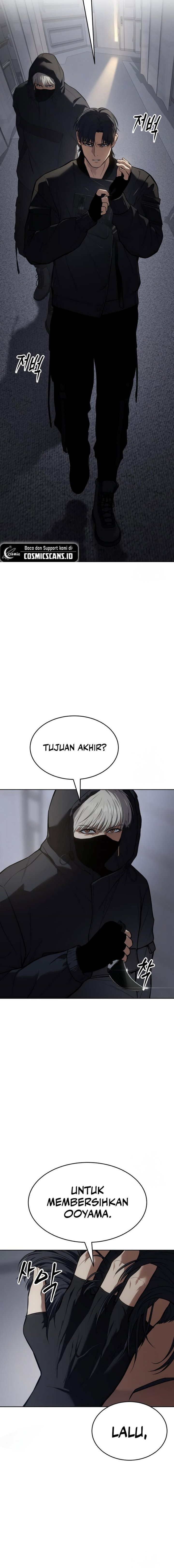 image-komik-baek-xx-chapter-39-29/31