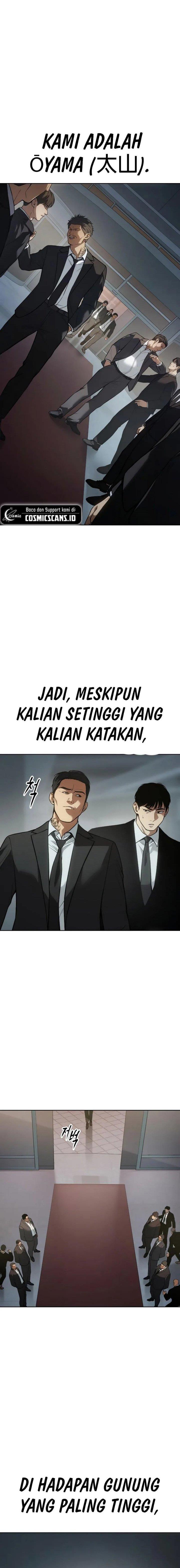 image-komik-baek-xx-chapter-40-1/30