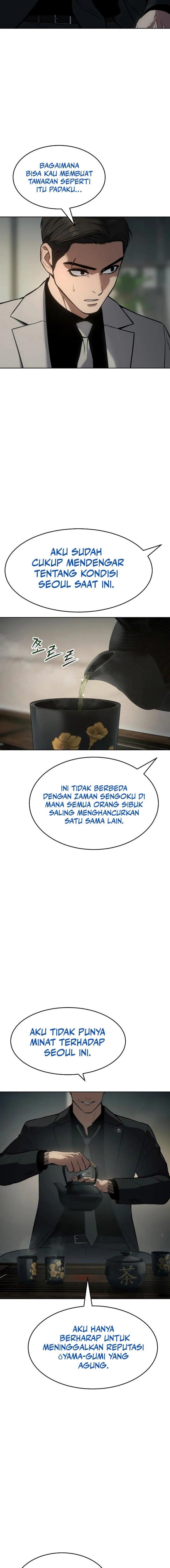 image-komik-baek-xx-chapter-40-6/30