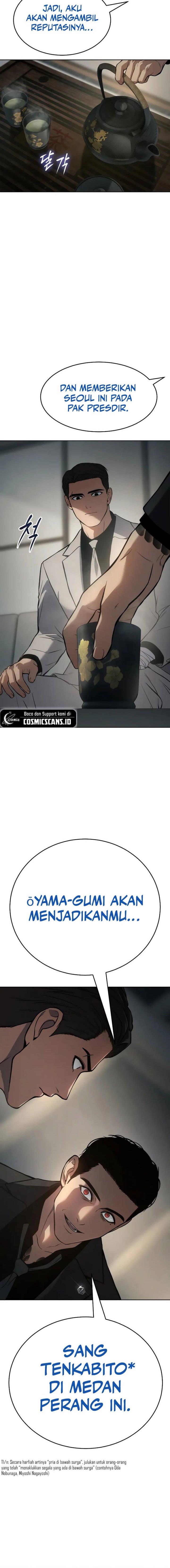 image-komik-baek-xx-chapter-40-7/30