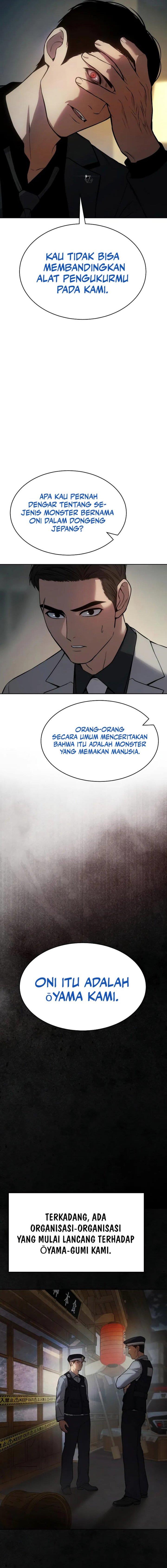 image-komik-baek-xx-chapter-40-10/30