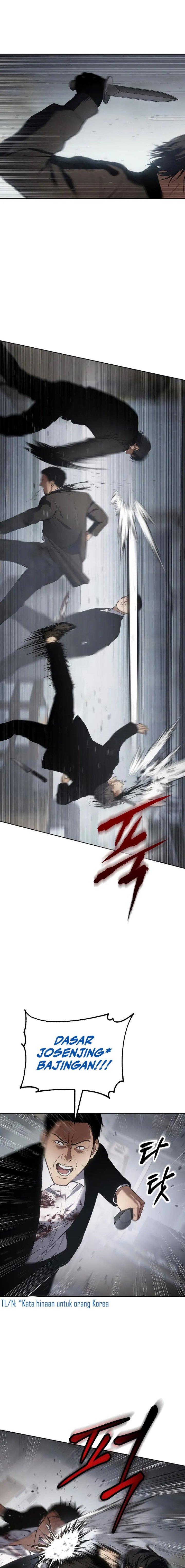 image-komik-baek-xx-chapter-40-20/30