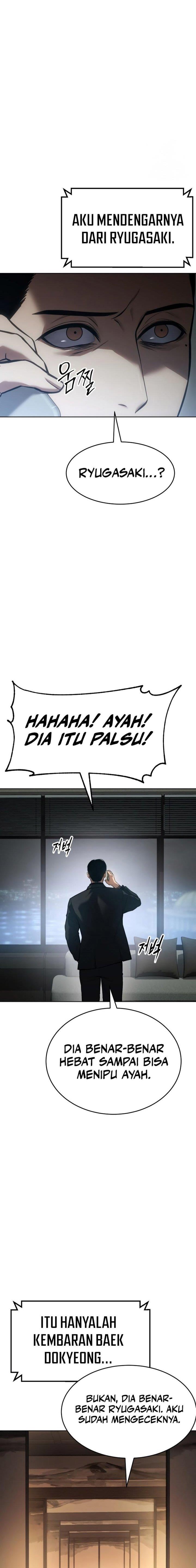 image-komik-baek-xx-chapter-43-16/31