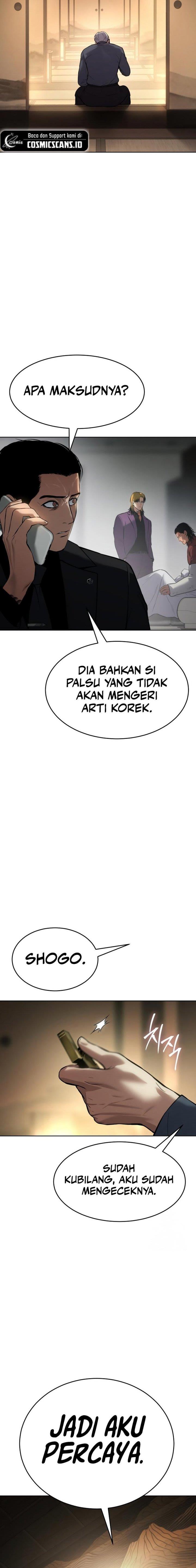 image-komik-baek-xx-chapter-43-17/31
