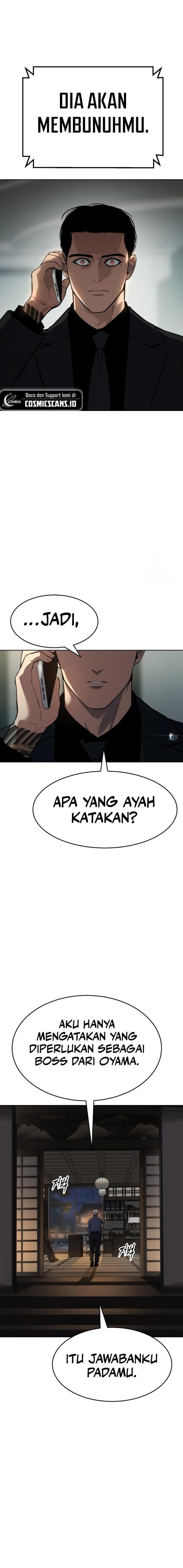 image-komik-baek-xx-chapter-43-19/31