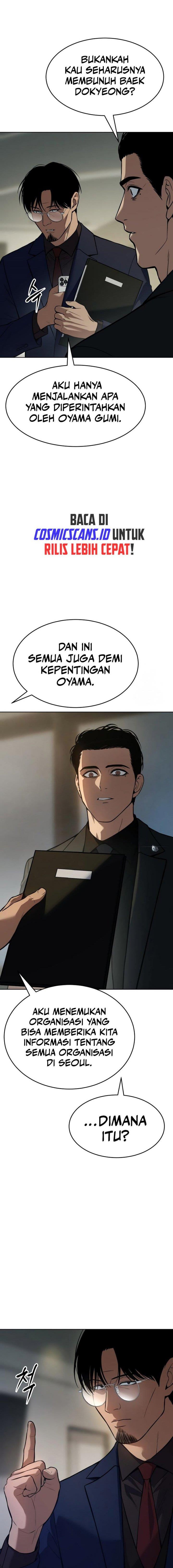 image-komik-baek-xx-chapter-43-23/31