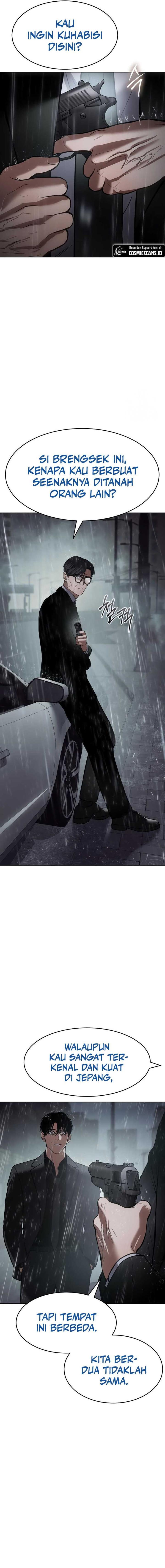 image-komik-baek-xx-chapter-44-5/33