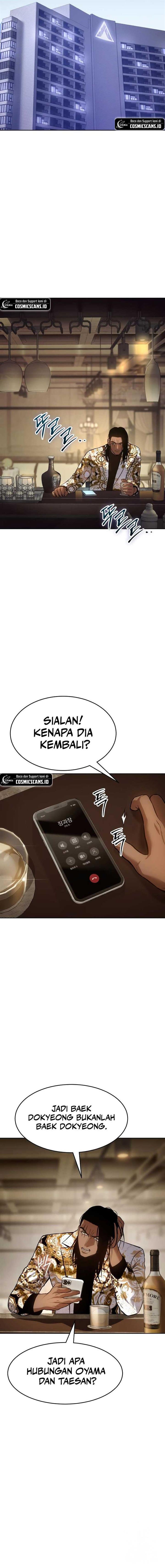 image-komik-baek-xx-chapter-44-14/33