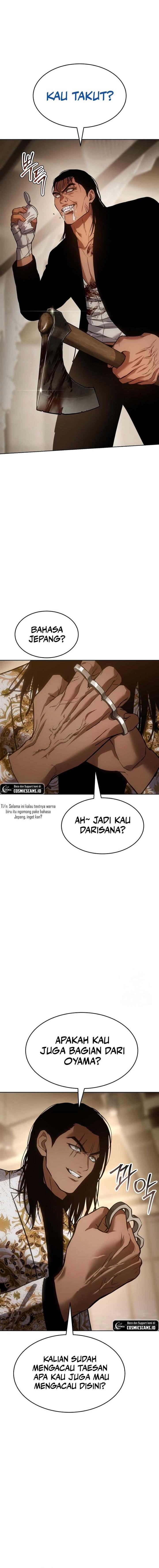 image-komik-baek-xx-chapter-44-17/33