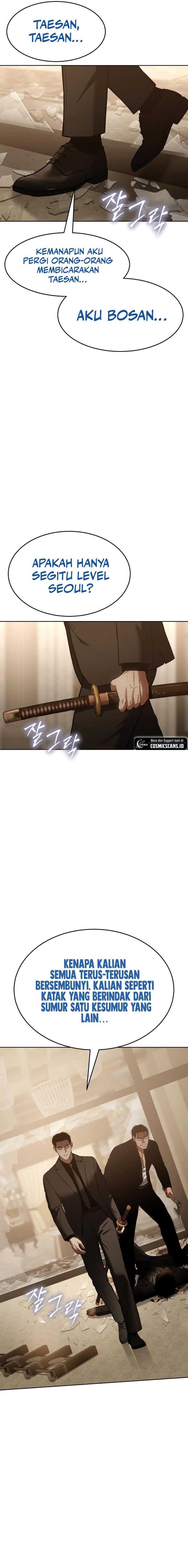 image-komik-baek-xx-chapter-44-18/33