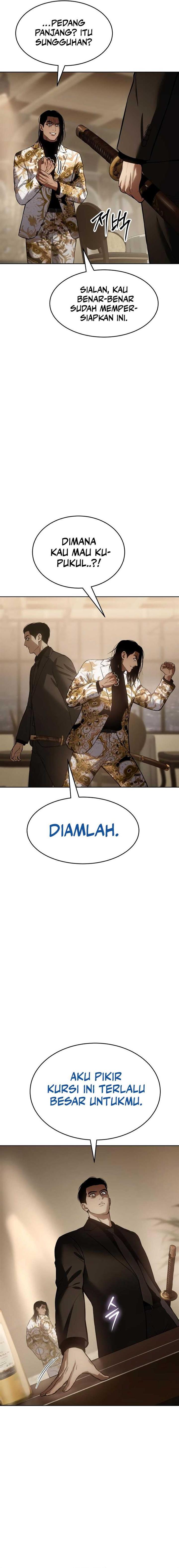 image-komik-baek-xx-chapter-44-19/33