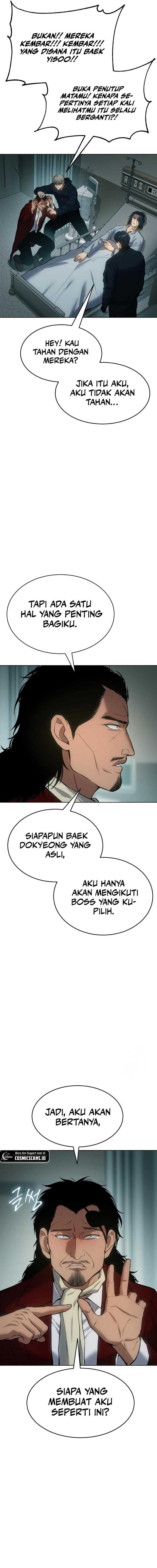 image-komik-baek-xx-chapter-44-21/33