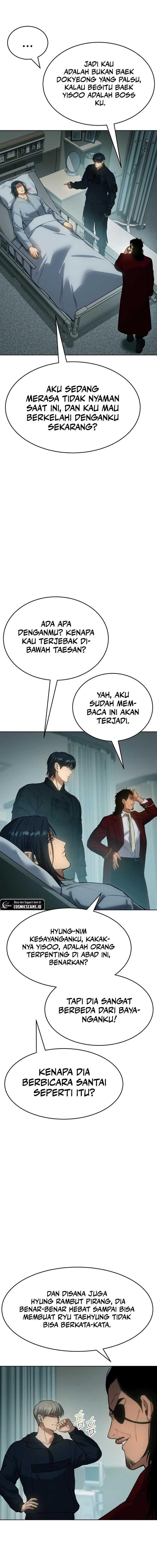 image-komik-baek-xx-chapter-44-22/33