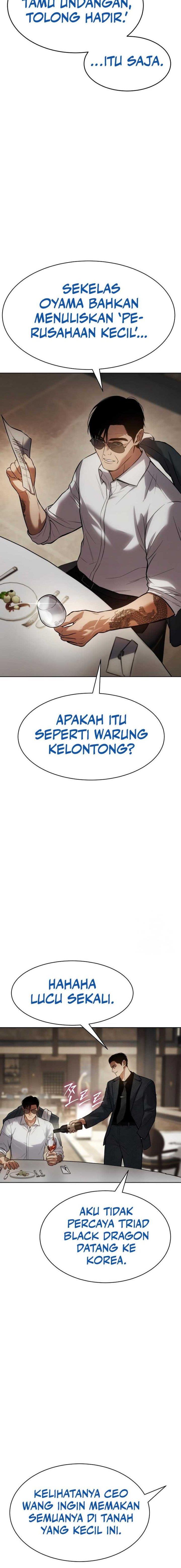image-komik-baek-xx-chapter-46-25/35