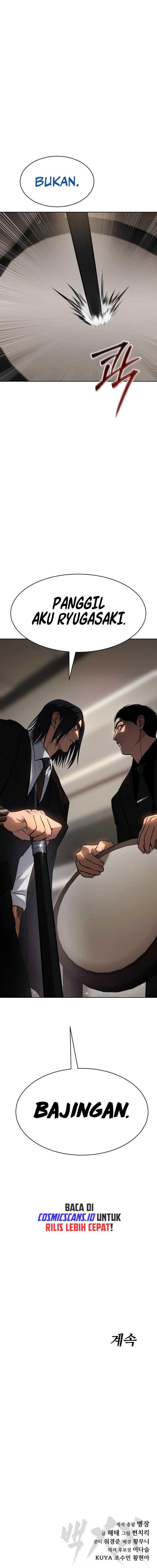 image-komik-baek-xx-chapter-46-34/35