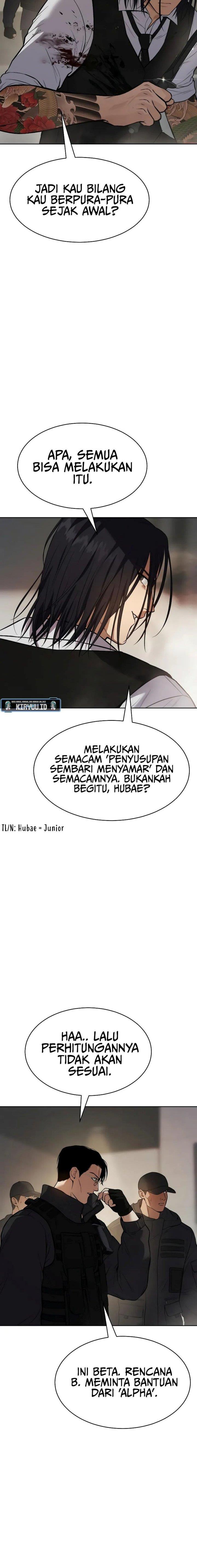 image-komik-baek-xx-chapter-48-31/37