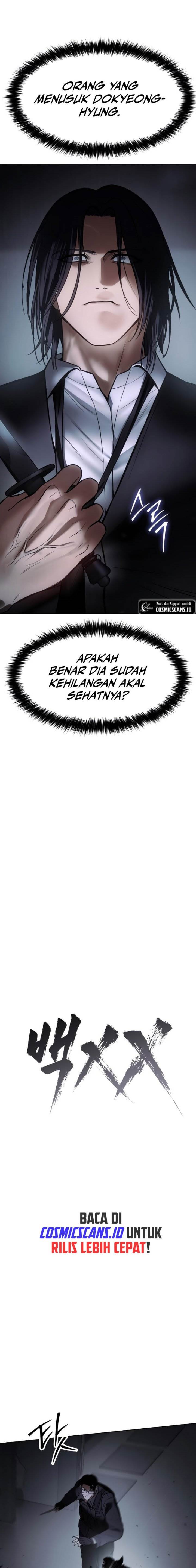 image-komik-baek-xx-chapter-50-16/36