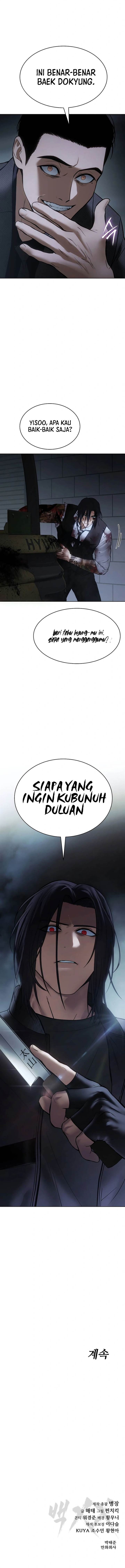 image-komik-baek-xx-chapter-54-25/26