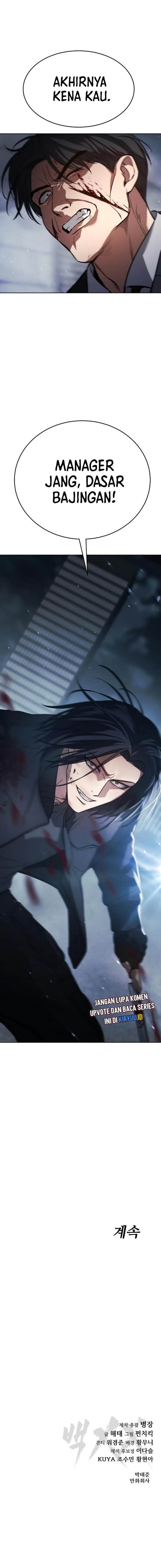 image-komik-baek-xx-chapter-55-23/24