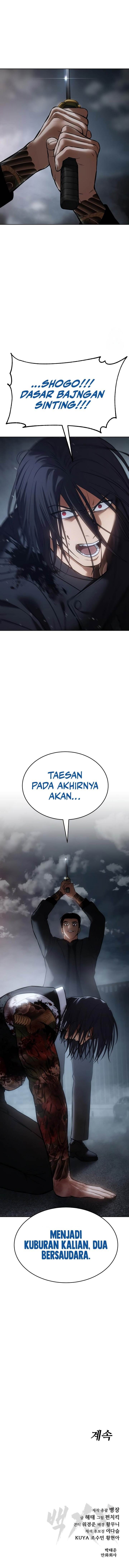 image-komik-baek-xx-chapter-56-20/21