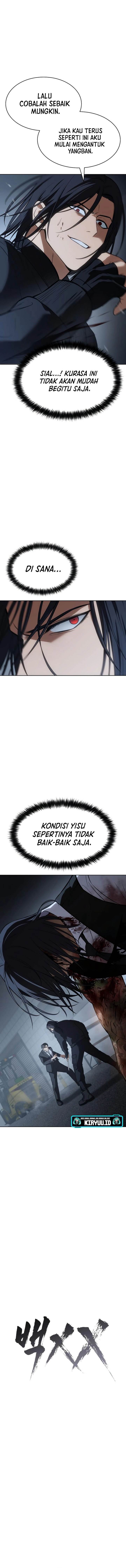 image-komik-baek-xx-chapter-57-6/28