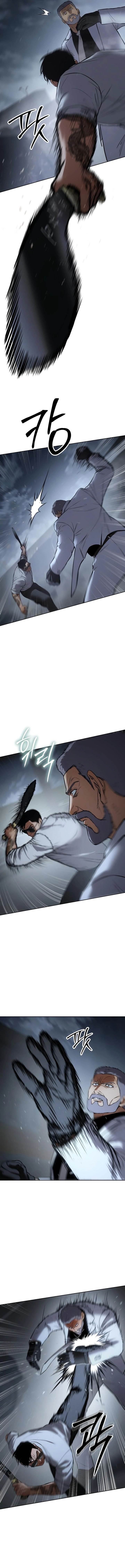 image-komik-baek-xx-chapter-57-16/28