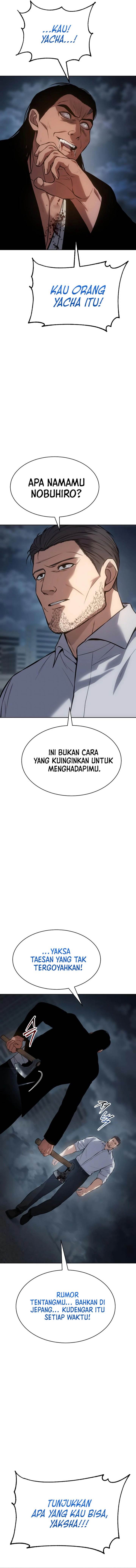 image-komik-baek-xx-chapter-57-24/28