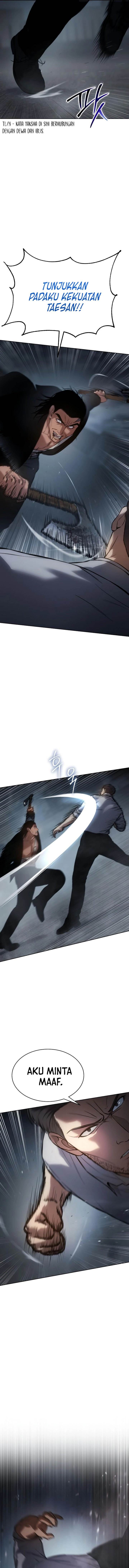 image-komik-baek-xx-chapter-57-25/28