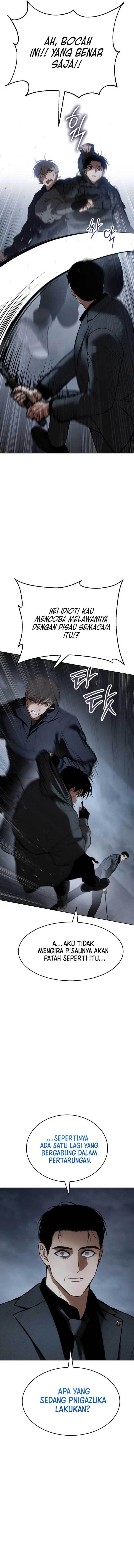 image-komik-baek-xx-chapter-58-16/29