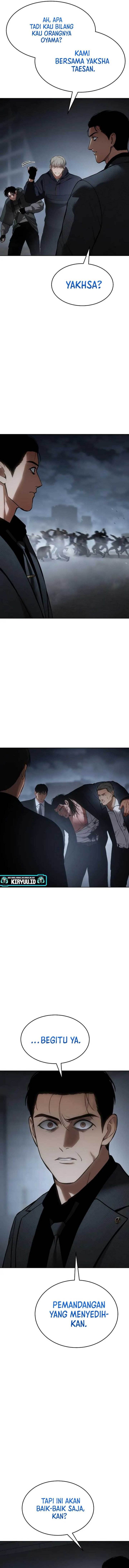 image-komik-baek-xx-chapter-58-17/29