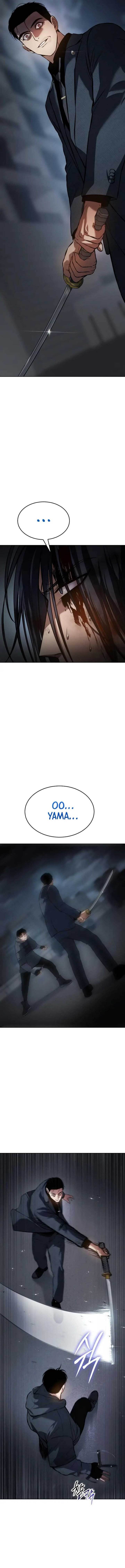 image-komik-baek-xx-chapter-58-24/29