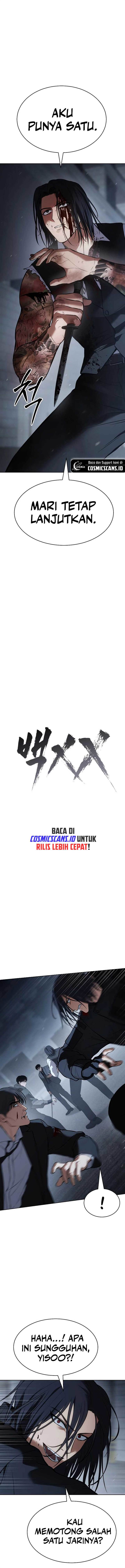 image-komik-baek-xx-chapter-59-3/28